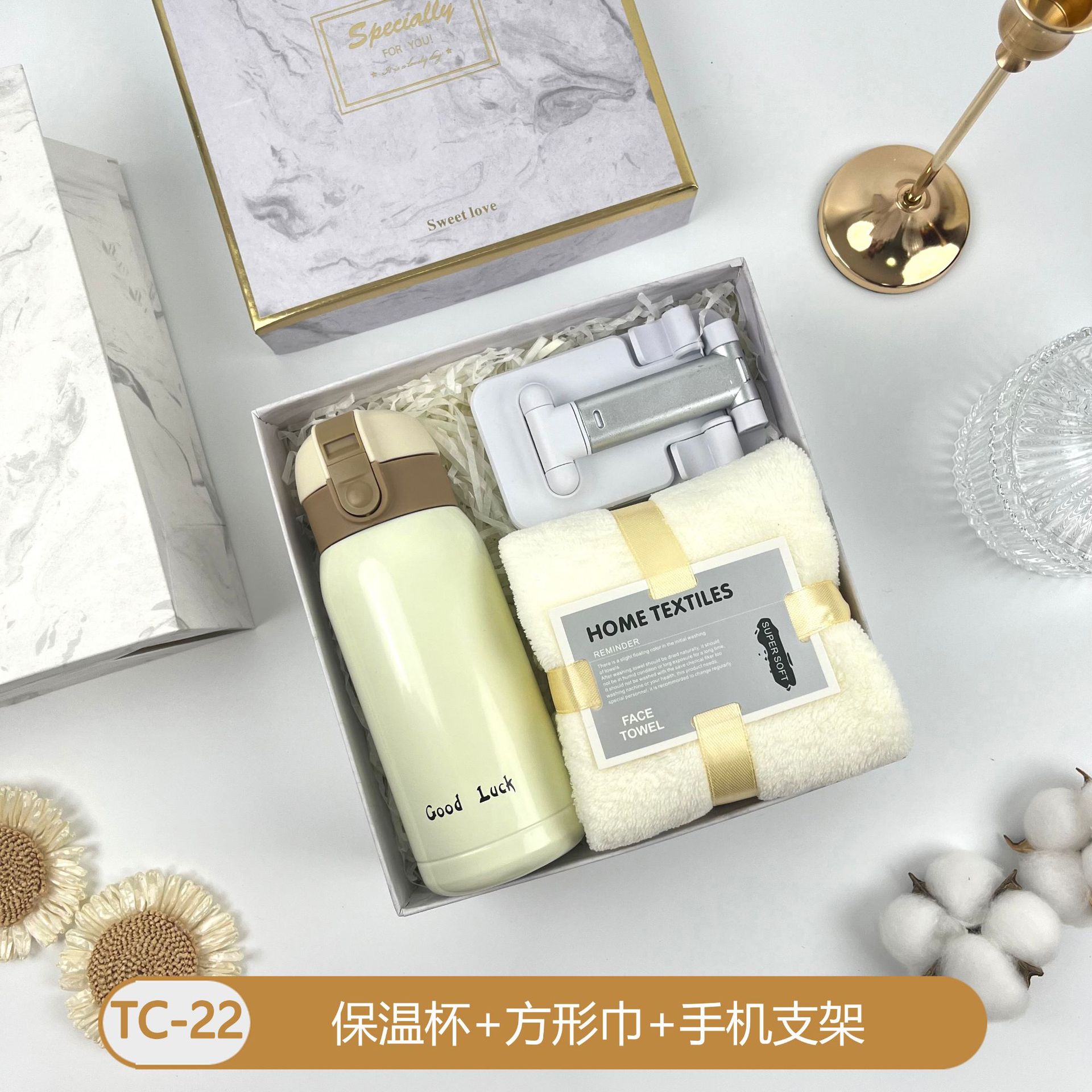 Regalos de la temporada de graduación