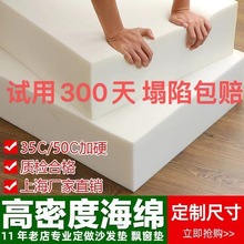 60D���ܶȺ��d�|�Ӻ��Ӳɳ�l�|���|�h���|��ƌ�ľ���|ɳ�l