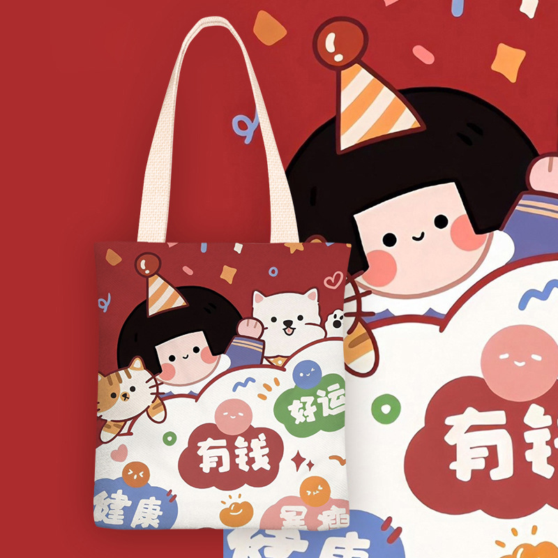 发财暴富个性潮流女学生新款单肩包大容量韩版帆布袋手提斜跨