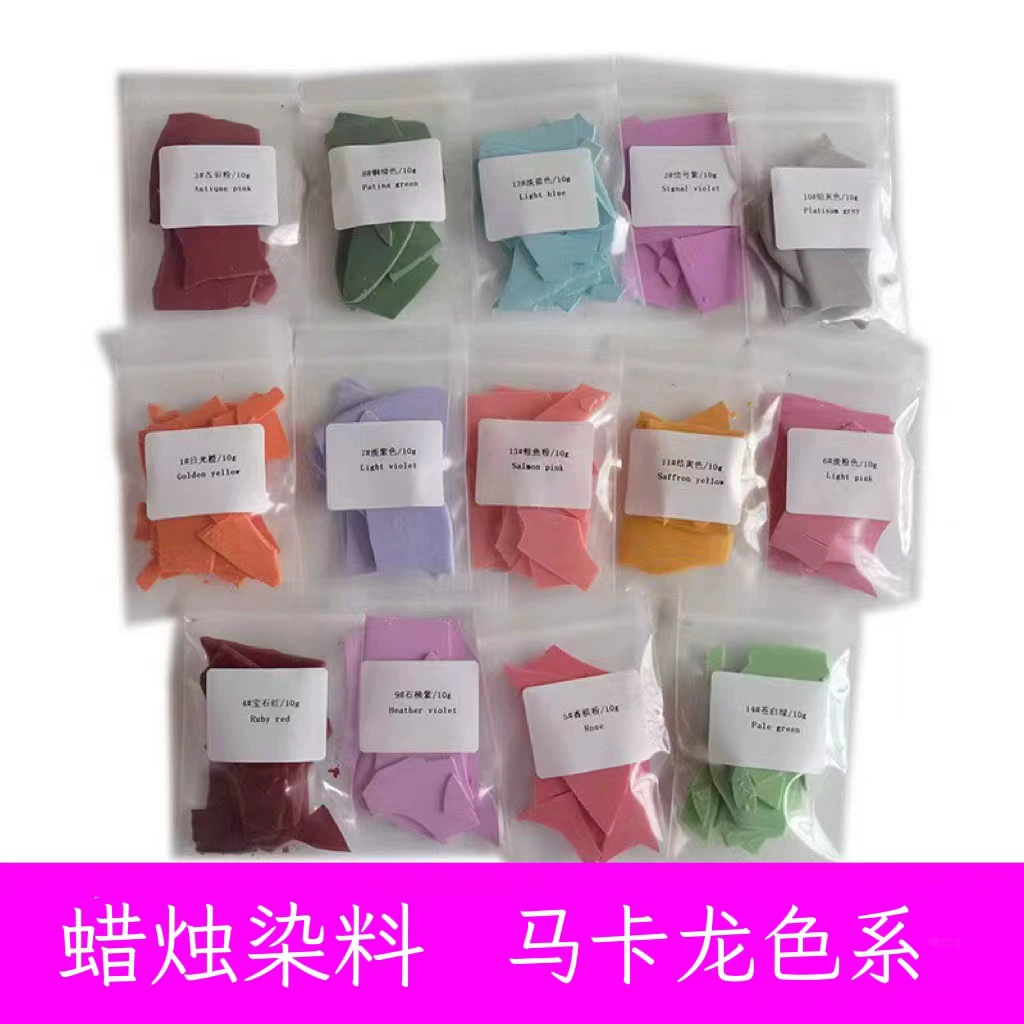 Pigment candle, dye handmade, aromatherapy