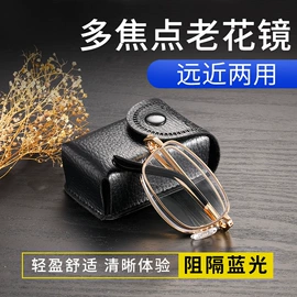 老花镜;太阳镜;框架眼镜