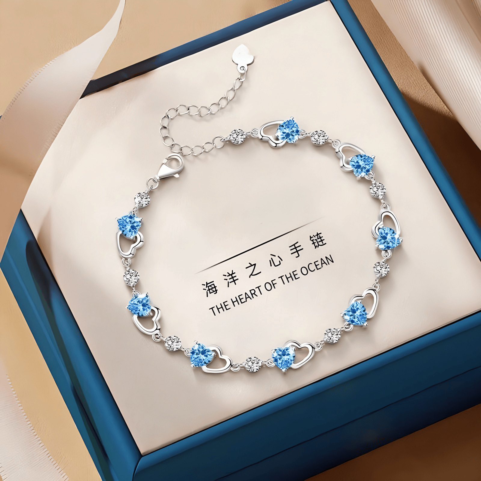 百饰汇 S925纯银新款夏日海蓝锆海洋之心手链送闺蜜女友节日礼物