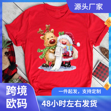 Merry Christmas���l�}�Q���}�Q����С�ܿ�܇ӡ��Ůʿ�tɫT������