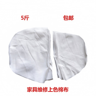 �Ҿ߾S����ɫ�޲�����Ĩ����ɫȫ�޲����޲��C���ײ��鲼�ϲ��h��