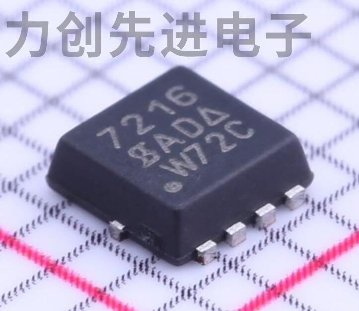 SI7216DN-T1-GE3 封装 PowerPAK 1212-8 MOS场效应管