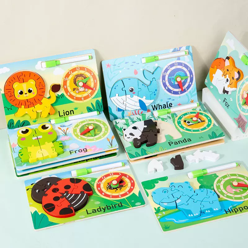 动物批发木制立体双面二合一拼图绘画板时钟认知拼板蒙氏幼儿玩具