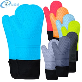 防烫手套;蛋糕模;餐垫、杯垫