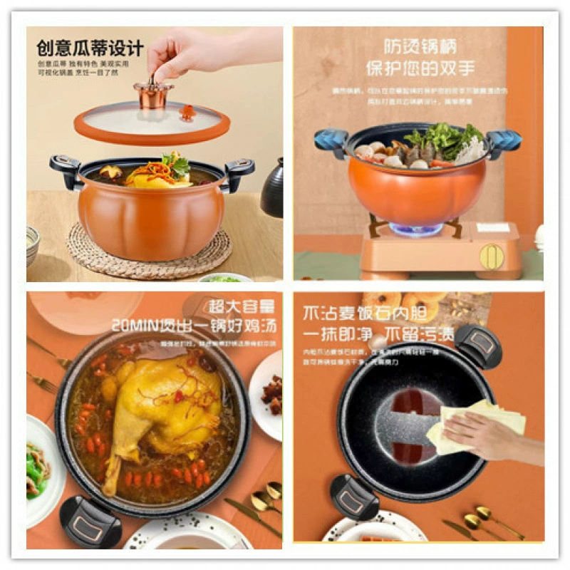 Микро-скороварка для дома и кухни, для тушения и приготовления супа, с ручками — аксессуар для салона красоты или подарки на открытие магазина