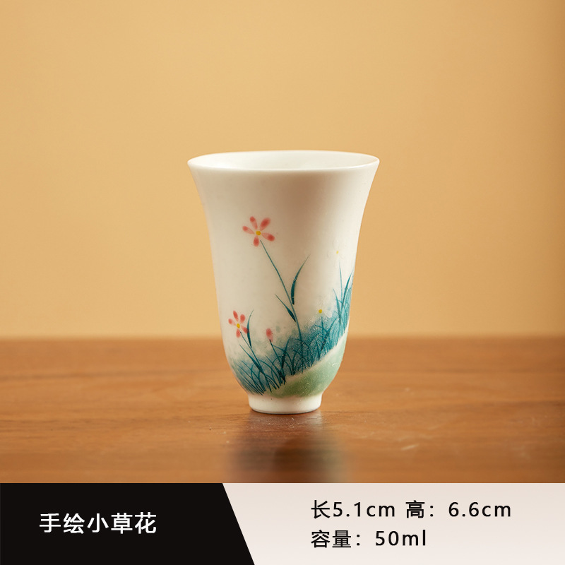 瑜鉴 手绘蝶恋花闻香杯功夫茶杯陶瓷茶具主人杯女喝茶品茗杯单杯|undefined