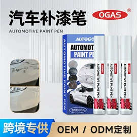 身体护理套装;清洗/养护剂;家居清洁护理