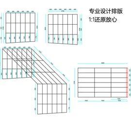 隔音材料;背景软包;软包