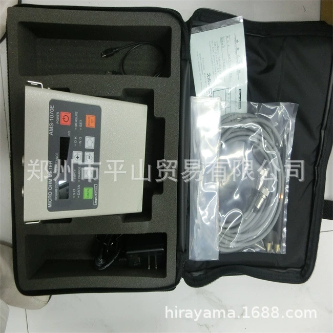 SPOTRON Lion Baolong микро-европейский измеритель AMS-1070E Пиншань, Чжэнчжоу