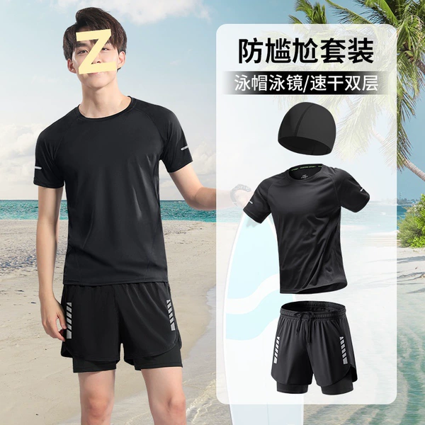 Black set, swimwear, trousers, swimming cap, 3 piece set, loose fit