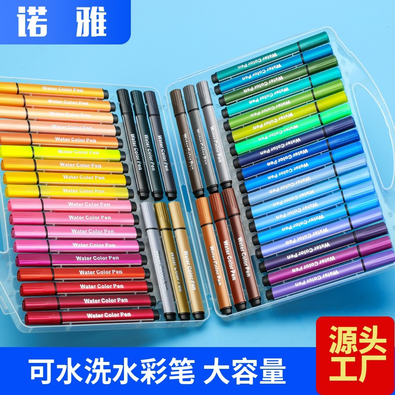 Nuoya 48-color acuarela pintura pincel niños pintura pluma lavable color pluma traje arte graffiti pluma fabricante