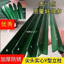 �F�U�������N��֧�ΗU���Ǒ����F������Ӳ�ˈ@��y�������������