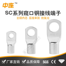 SC�~�����䉺���ӸQ�����~�����Ӷ����^����늾����ӽӾ����ӽ��^