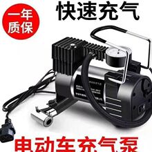 늄�܇���ó���48V60V72Vͨ�ø߉�܇�d����늄Ӵ��Ͳ����