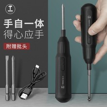 �G��С�ͳ��ʽ����Ӽ����������늄ӹ��߱�y�ݽz��늄��ݽz��