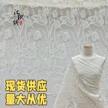 �ļ��p�����B��ȹ�r�b�޾��������ϝM���U�ջ�֦����̽��W������