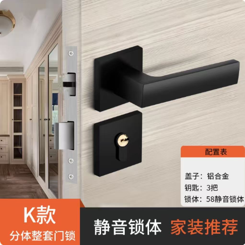 [알루미늄] 11-01 블랙 스퀘어-58 자력