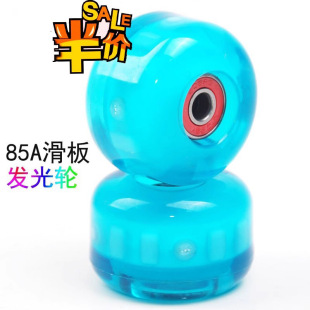 PU���|�l���{݆ ����݆�� ���z݆ ����݆ ��ĥ݆ ���I�����W��݆