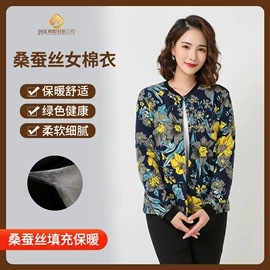 女式马甲;棉衣;保暖裤