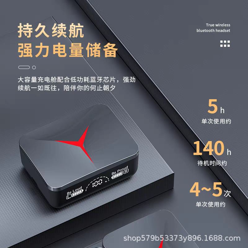 跨境2025新款蓝牙耳机电子商务无线运动入耳式滑盖式电竞游戏耳机|undefined