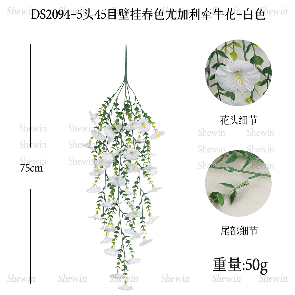 DS2094-Colgante de pared de campanilla de primavera blanca de 45 ojos