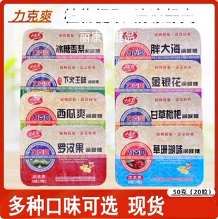����ˬ���y���ִ󺣸ʲ����˝������»���ζ����ѩ��20���F��