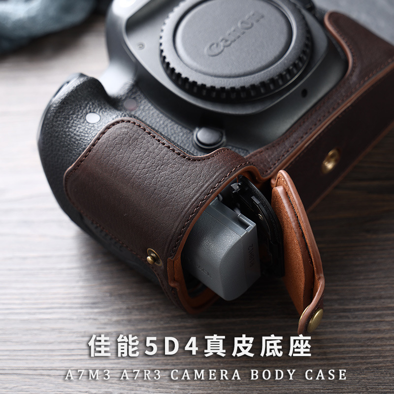 캐논 5D4 베이스 SLR 카메라 백 5D3 5DSR 90D 80D 70D 6D2 가죽 보호 커버