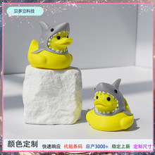 3d��ӡ�羳����������~���{�~��Λρ����ɐ�С��������ģ��tk