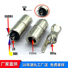 ��������DC3511ĸ�� ����Ƭ�뽺3.5dcĸ���⾶6.0��Դ��3511ĸͷ