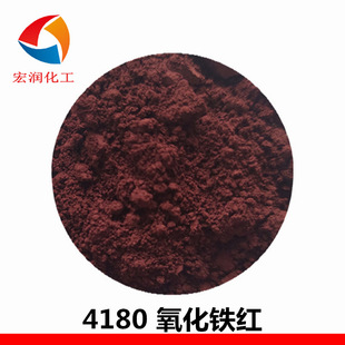 4180�����F�t �{�����������F�t��� ��ĩ�T�ϳ����F�t