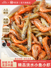 �O����С�~С�r�~�ɸ�؛ �����خa�r�����Ƶ�ˮС�~�ɻ�С�r��