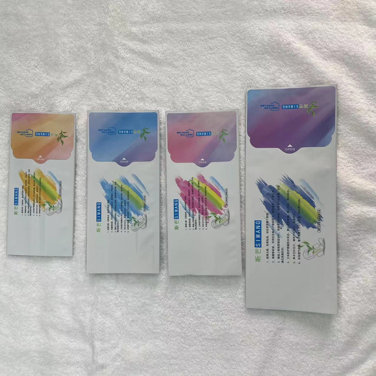 微信图片_202303230911037