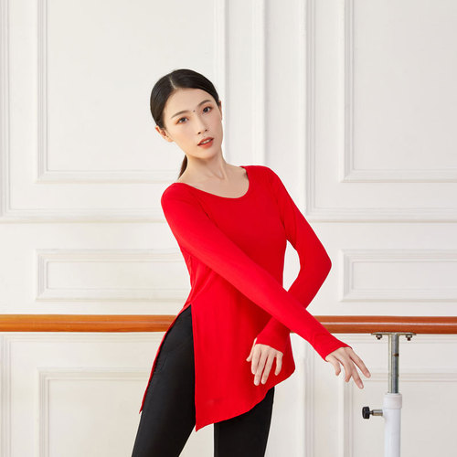 Long-sleeved 7/8 sleeve side slit top, Asymmetric yoga workout top, Body shaping dancewear