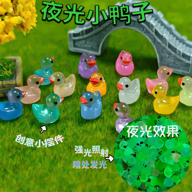 Светящийся 3D-пластиковый фигурка-утка для декора чехла телефона, микроландшафт, детский игровой набор, светящийся в темноте, с эффектом звездного неба