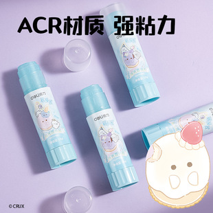 YY501 YY502���ļ���ҹ����w�zACR���w�z�W���zˮ�׃��@�ֹ��z