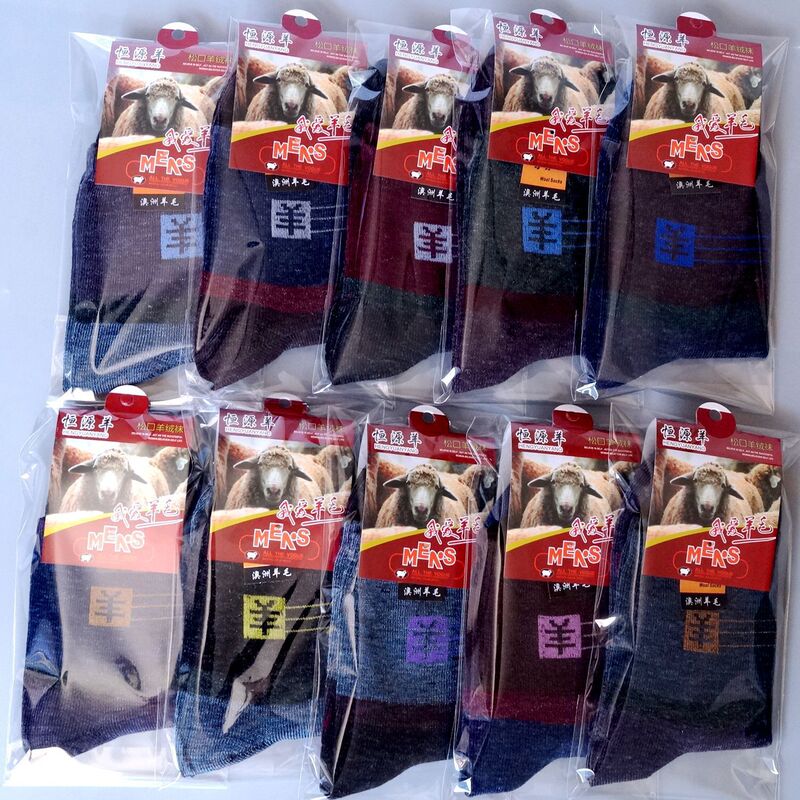 Wholesale men's autumn and winter warm socks imitation sheep word polyester socks mid-tube business socks color matching old man's socks independent men's and women's socks
