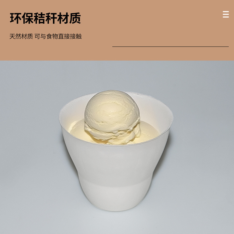 Degradable 150ml taza de helado desechable postre helado bola de leche caliente taza de embalaje comercial