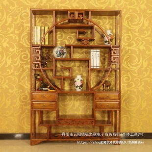 Ming and Qing Antique Chinese-Style Display Cabinet Small 1.2m Tea Rack Round Elm Wood Partition Antique Rack All Solid Wood