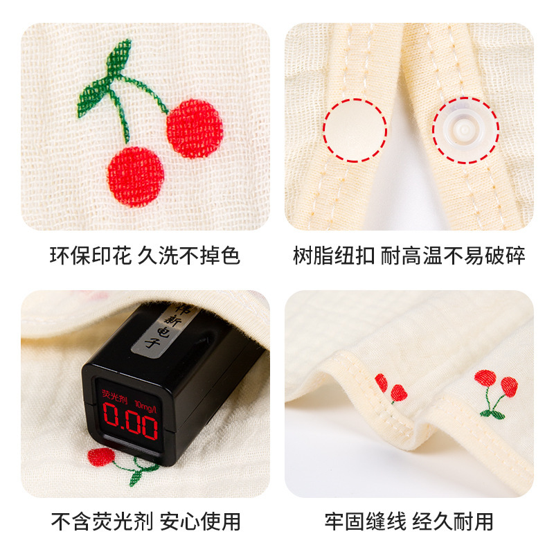 夏用薄手ショール、純綿ガーゼ、産後肩パッド、エアコン付き部屋、オフィス、暖かさと防寒性、産後マント|undefined