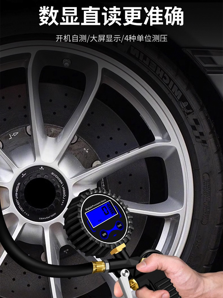 Automobile tire electronic tire pressure gauge tire pressure gauge automobile tire inflation deflation air gun monitor cross-border available