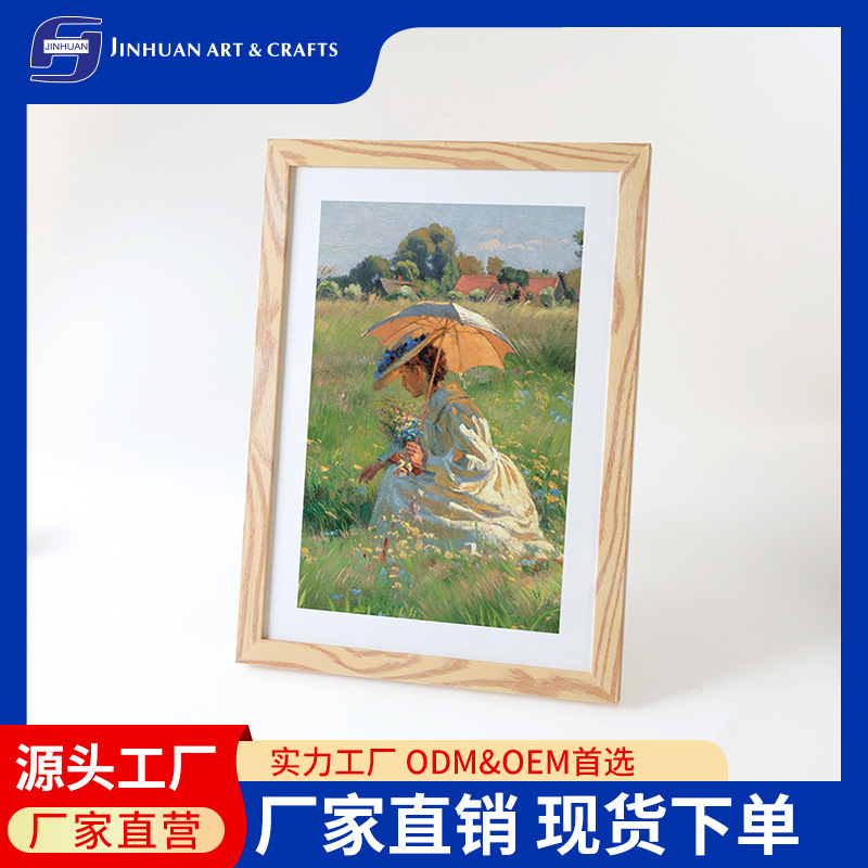 European and American Supermarket Plastic Density Board Photo Frames for Display Are Hot Sellers. 5inch 6inch Photo Wall Frames A4 for Wall Hanging