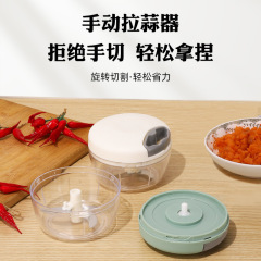 キッチンツール多機能ニンニク潰し器、ニンニクマッシャー、手動ニンニクカッター、野菜カッター、ニンニクプレス、ニンニクマシン、ニンニク粉砕機