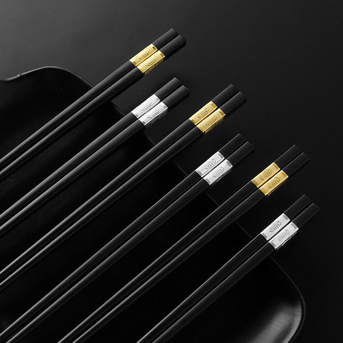 Gold Fortune Alloy Chopsticks (10 Pairs) - Hotel & Home Use, High-Temperature Resistant Tableware, Silver Fortune Alloy Chopsticks, Anti-Slip, Anti-Mold, Sandpaper Texture