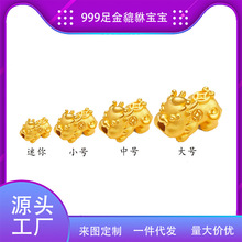 �S�����l999����Ʒ���3DӲ����������DIY���K�ִ�ֱ�����I����