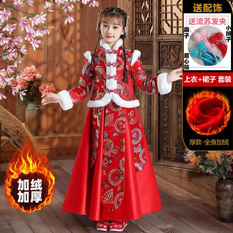 女童拜年服汉服冬装棉袄新年中国风儿童唐装过年喜庆加厚红色古装
