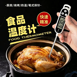 温湿度计;温湿度变送器;露点变送器