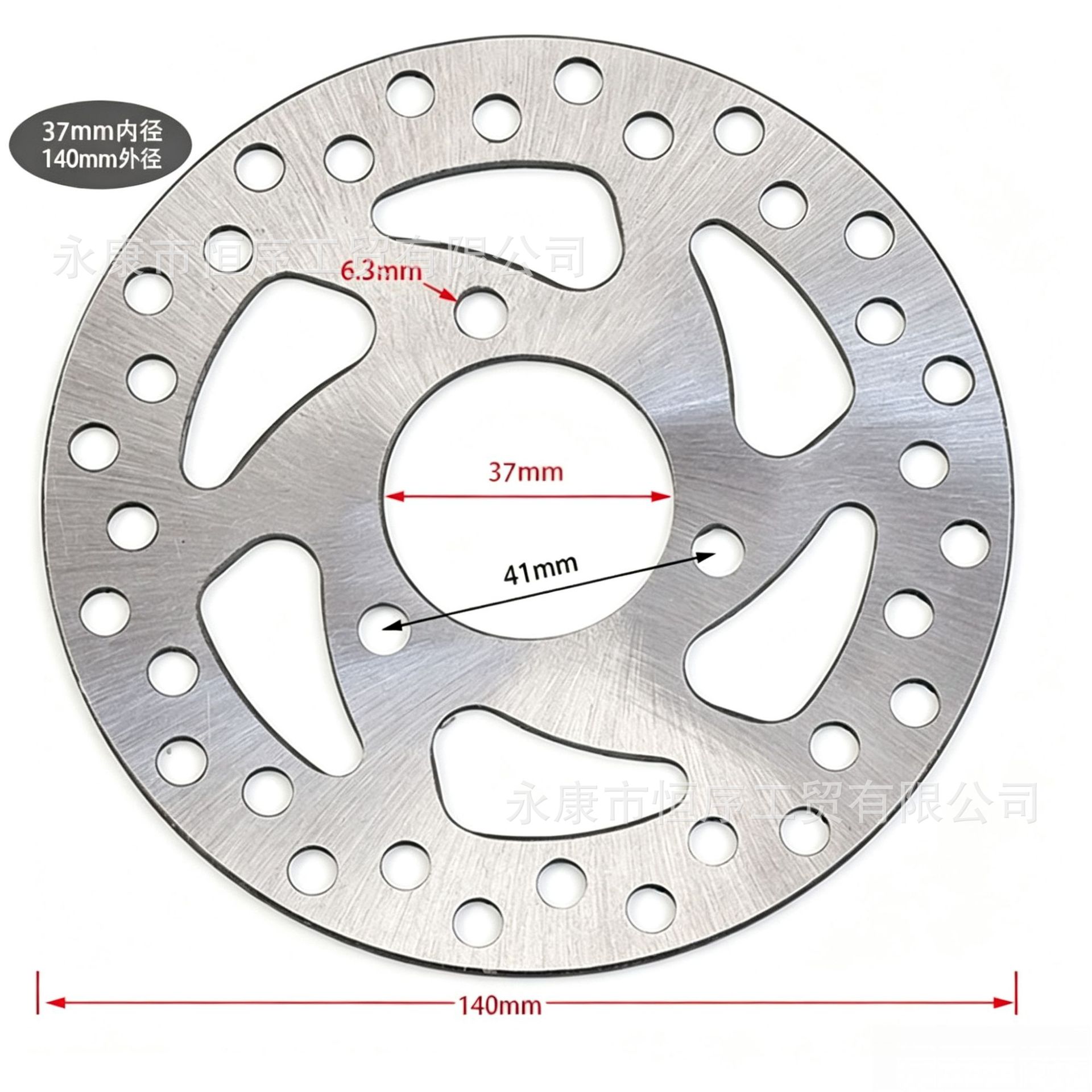 49Cc Mini Apollo 140mm Brake Disc 2-Stroke Small Off-Road Vehicle 120mm Disc Brake Pad